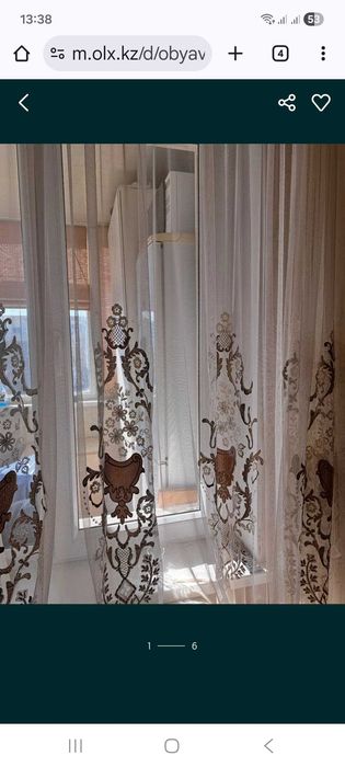 Тюль 5 метров высота 280 см продам в хорошем состоянии