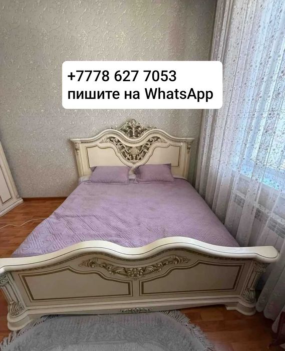Продам спальный гарнитур б/у!!