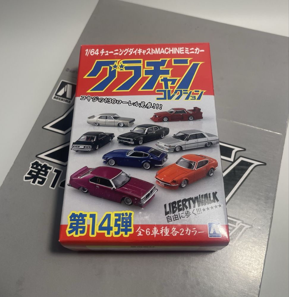 Aoshima Grachan #14 series - 1/64