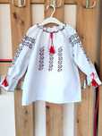Ie fete cu broderie