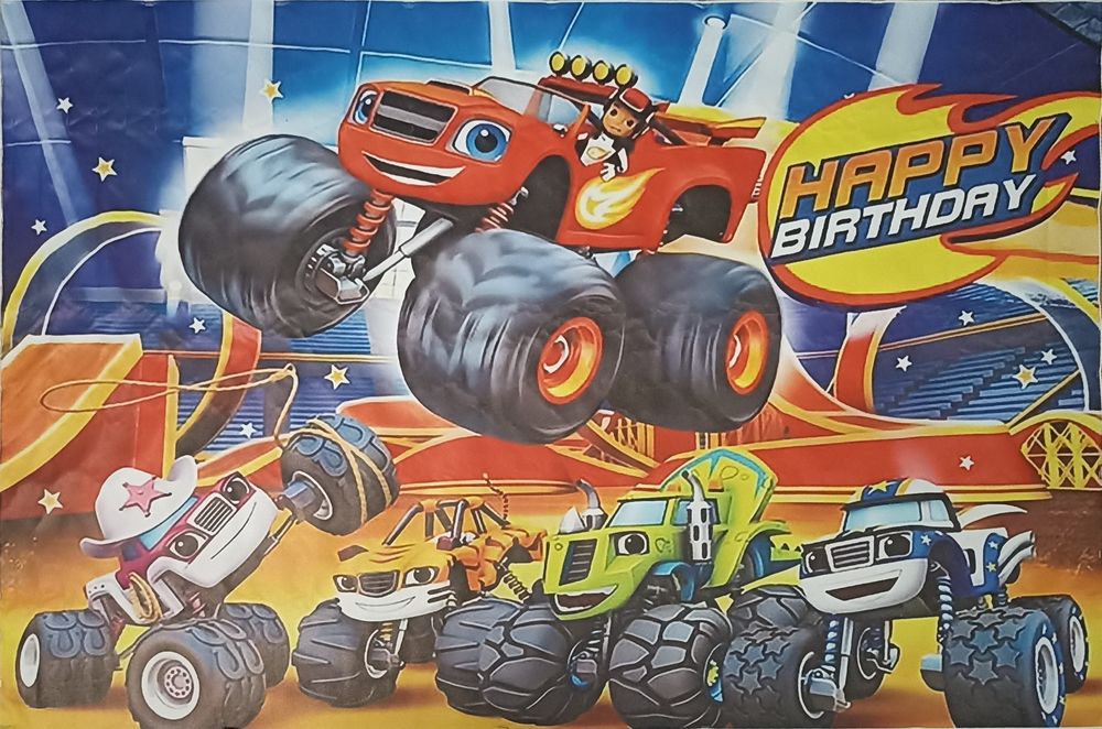 Винил / банер Пламъка и машините