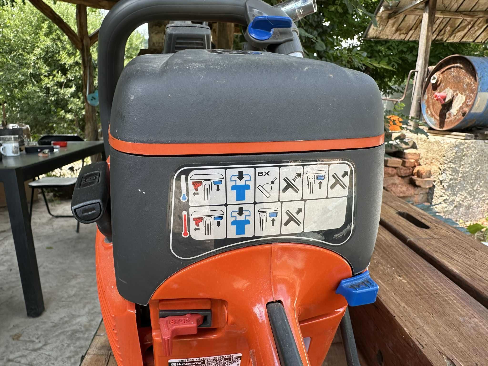 Моторен флекс Husqvarna