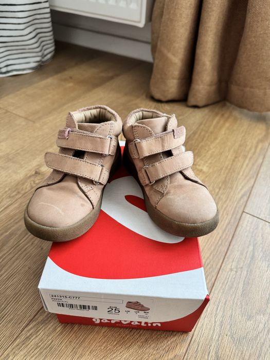 Ghete piele Garvalin 25
