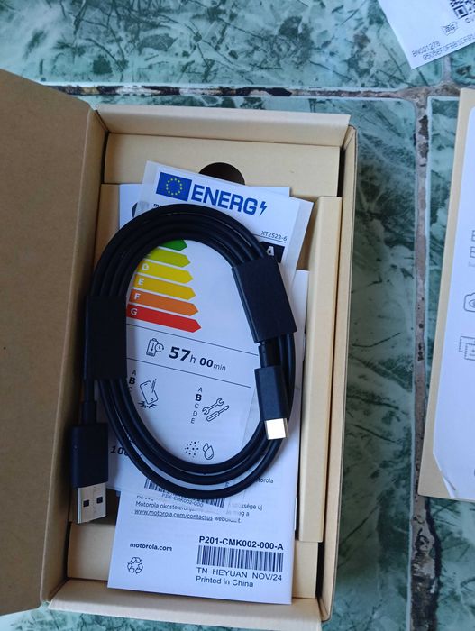 Продавам Motorola e15