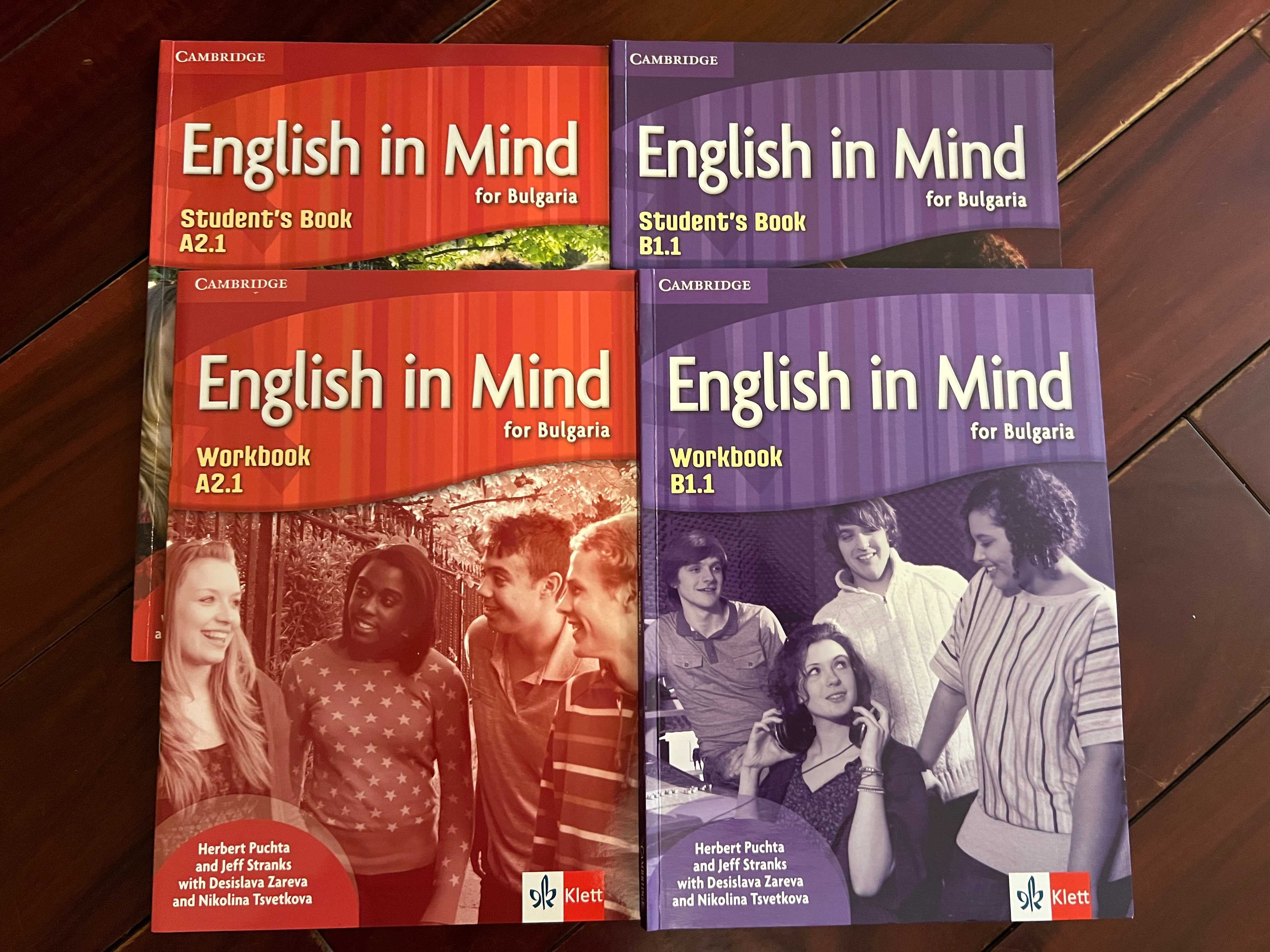 Учебници  по англ. език English in Mind for Bulgaria A 2.1 and B 1.1.