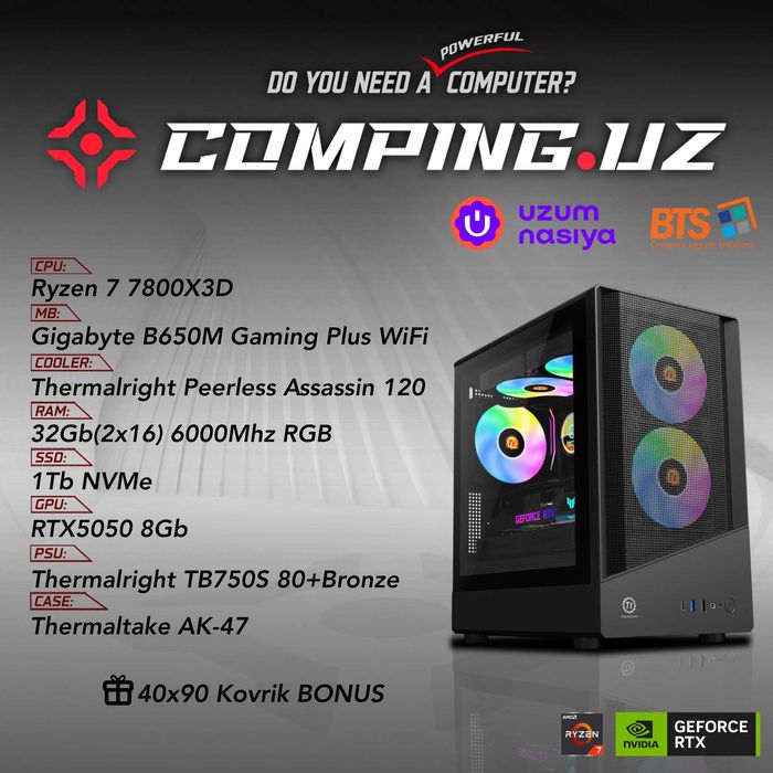 Ryzen 7 7800X3D / 32GB(2x16) 6000MHz / 1Tb NVMe / RTX5050 8Gb