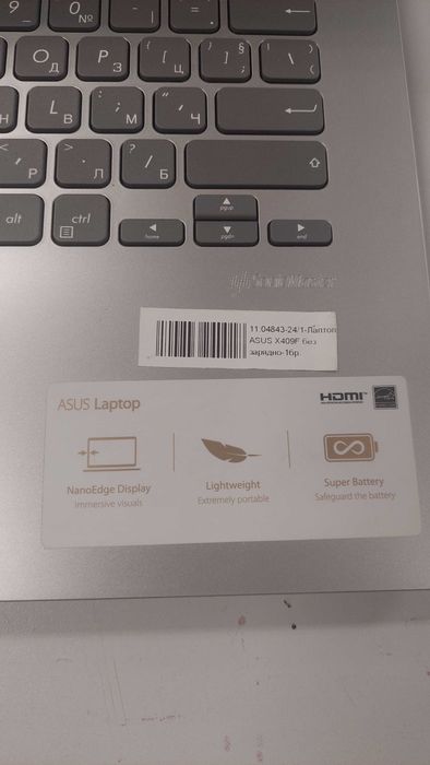 Лаптоп ASUS X409FA (VivoBook)