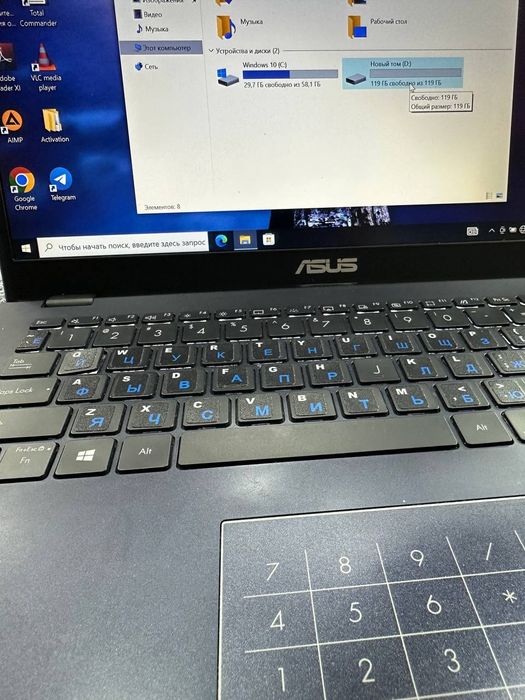 Asus laptop intel celeron