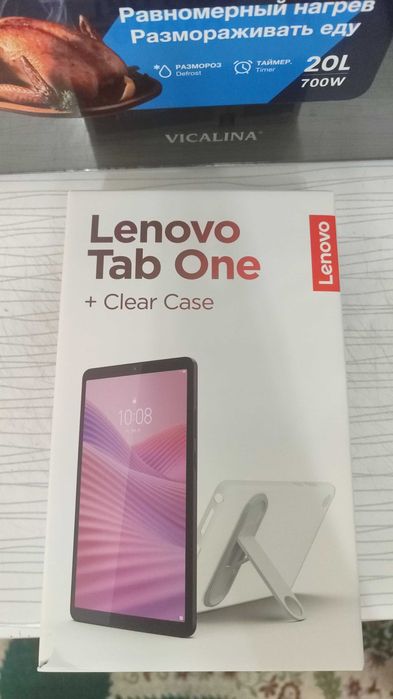 Lenovo tab one 128