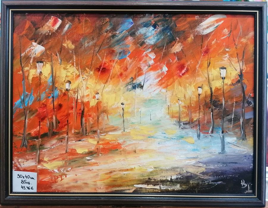 Картини с маслени бои - 5бр.