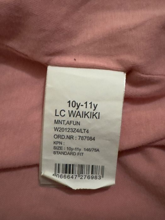 Детско яке LC Waikiki