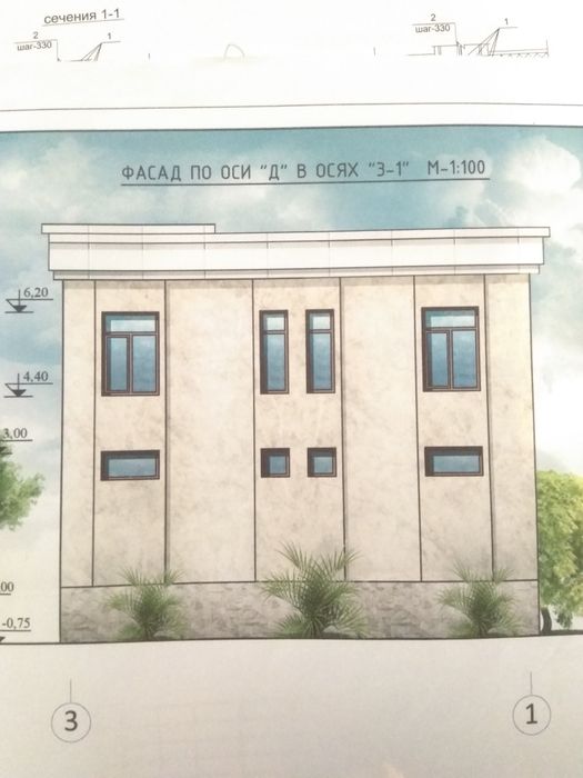 Qurilishi tugalanmagan bino