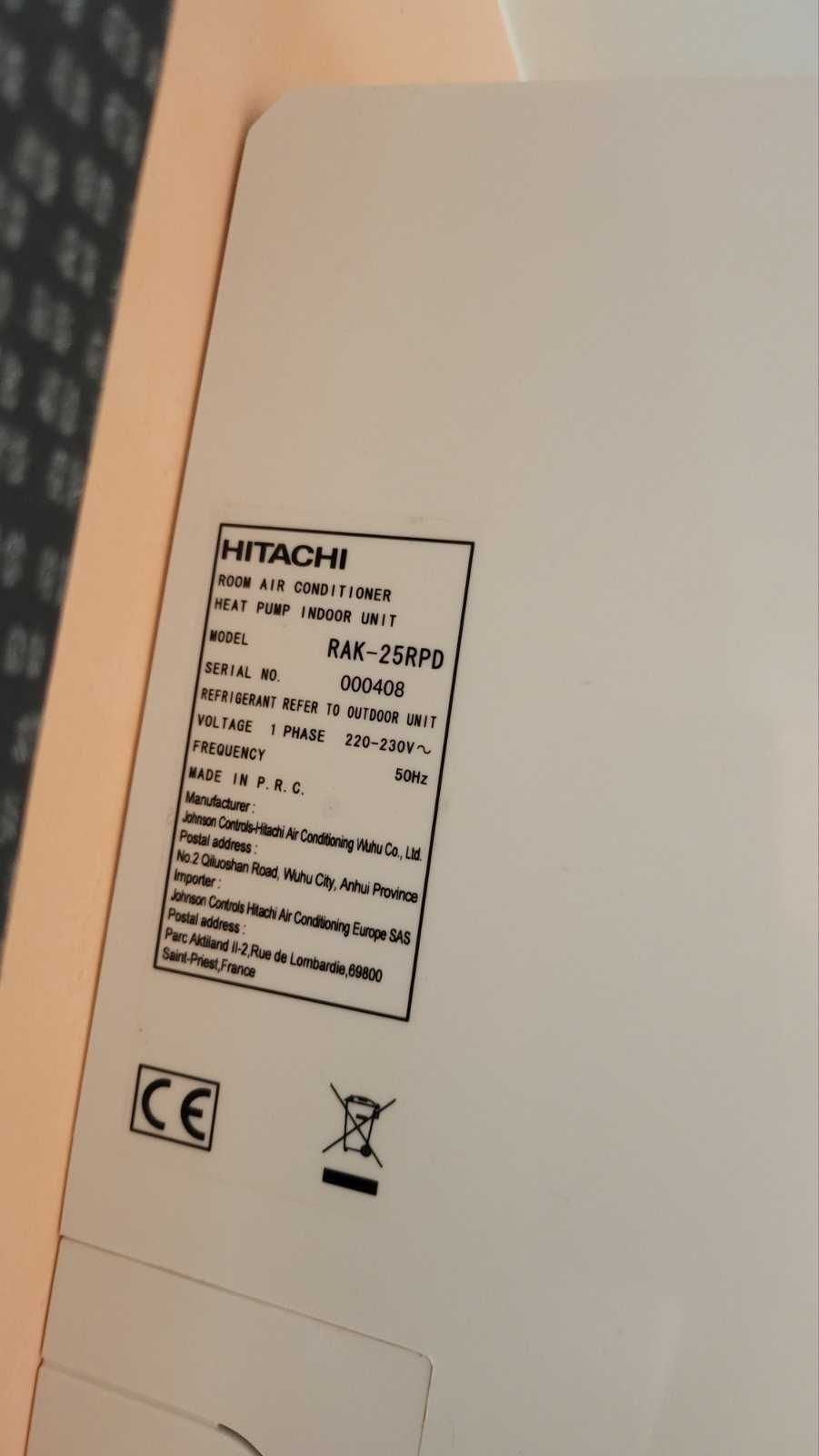 Климатик HITACHI RAK -25rpd