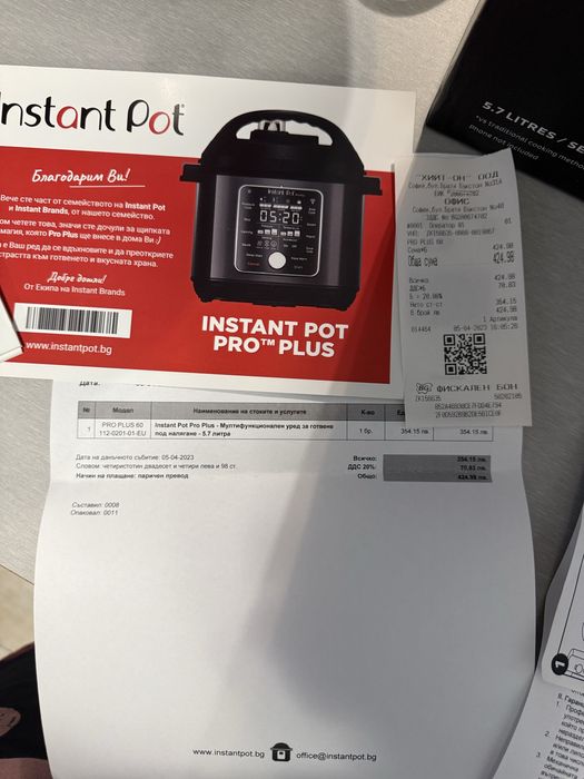 Мултикукър Instant Pot Pro Plus 5.7L (10-в-1)