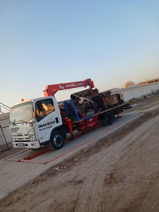 Manipulyatór xizmati