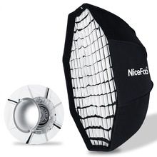 Softbox Beauty dish 50/60/70cm montura Bowens cu grid pt studio