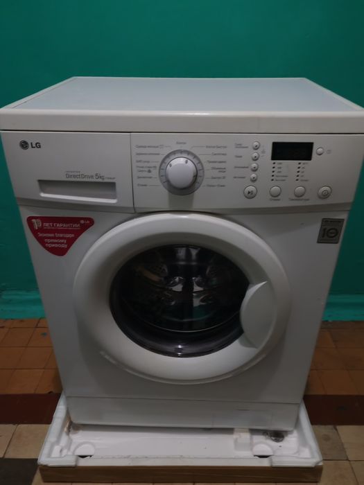 Стиральная машина