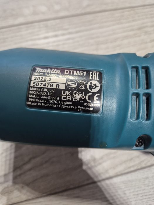 Multicutter makita 18v dtm 51