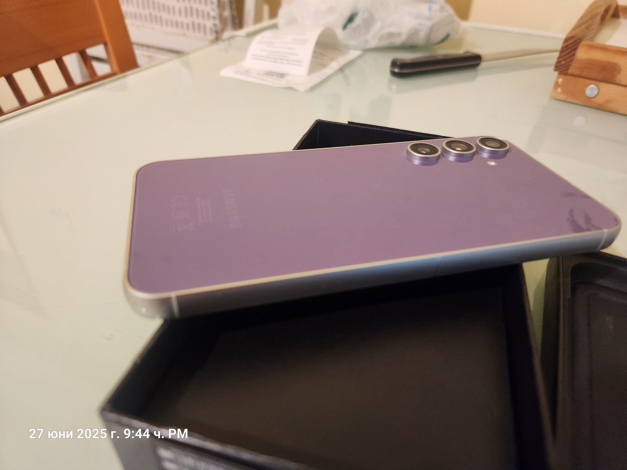 Samsung Galaxy S23FE