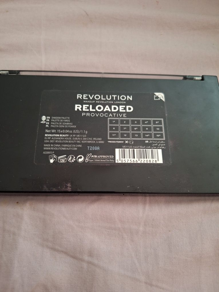 Сенки за очи Makeup Revolution reloaded(лот)