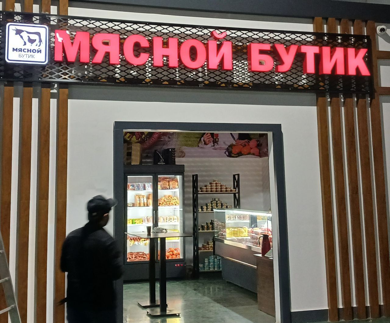 Reklama xizmatlari ,Объёмные буквы ,банеры,  Аракалы.