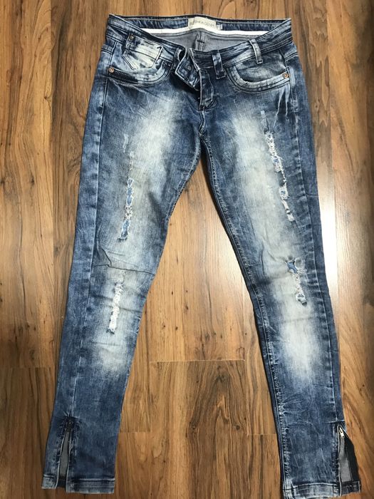 Дънки слим  на бершка