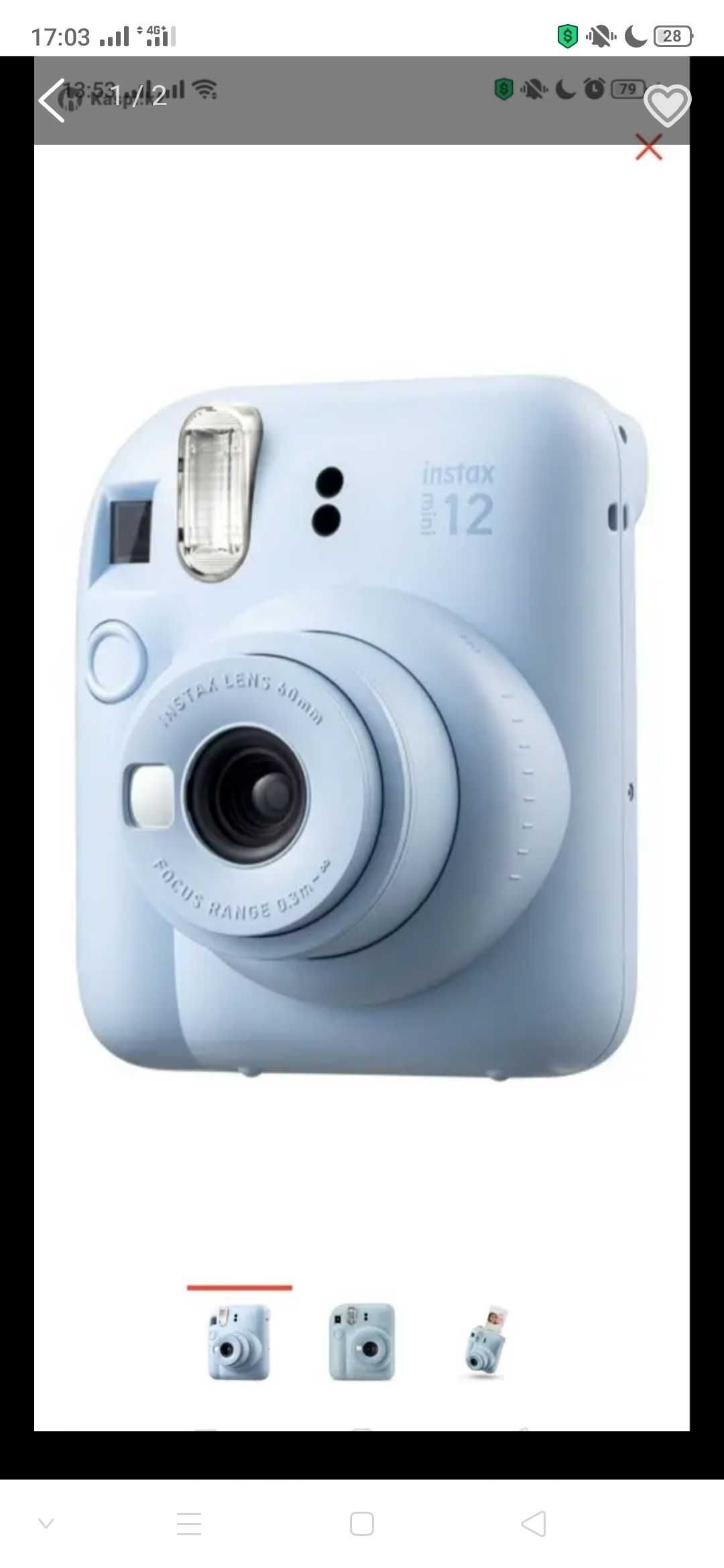 Камера Инста мини