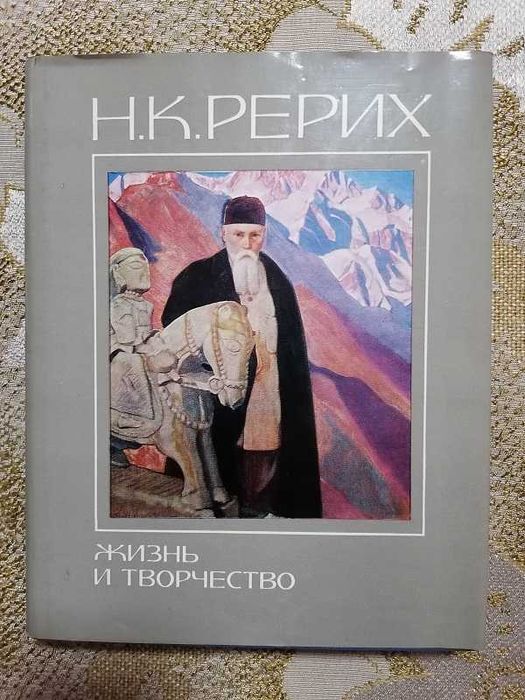 Художествени книги - редки и ценни издания, ЛУКС, НАЙ-НИСКА ЦЕНА !