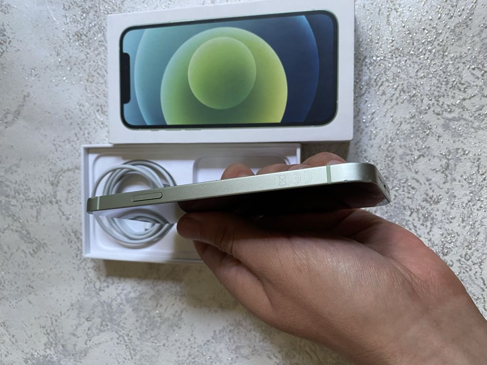 iPhone 12 Ideal zaryatka bonus