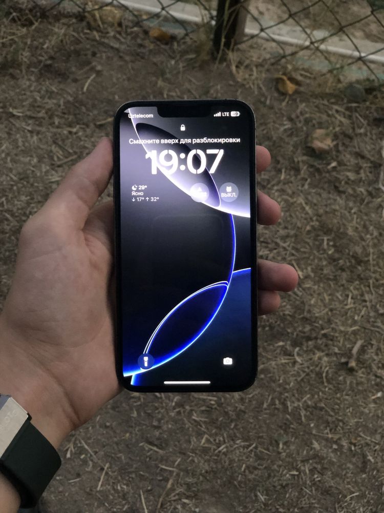 iPhone 13 pro 256G