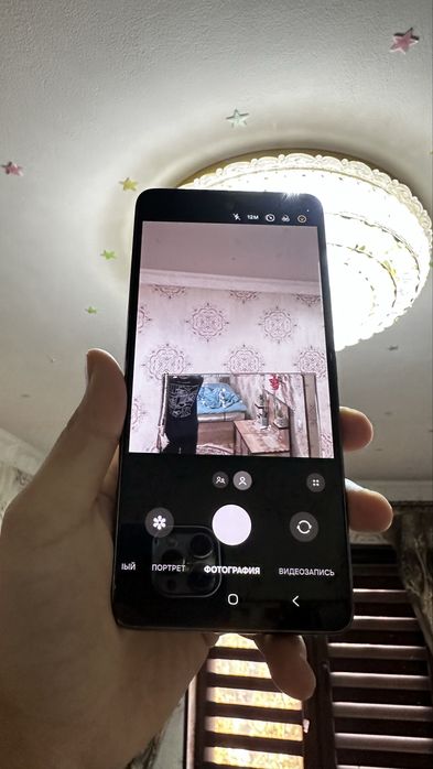 Samsung Galaxy a53 5 g