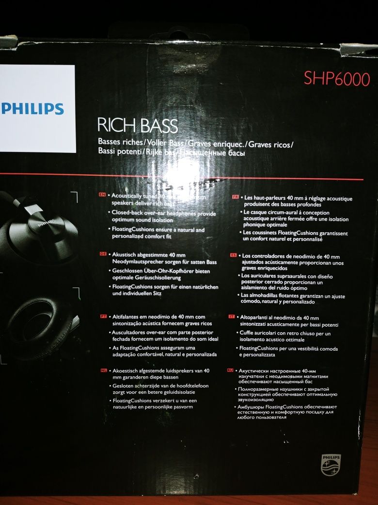 Продаю мониторные наушники Philips SHP6000