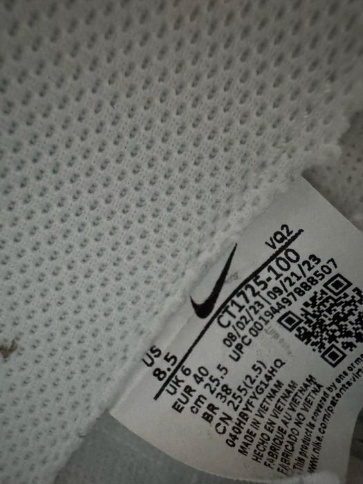 Високи кецове Nike естествена кожа