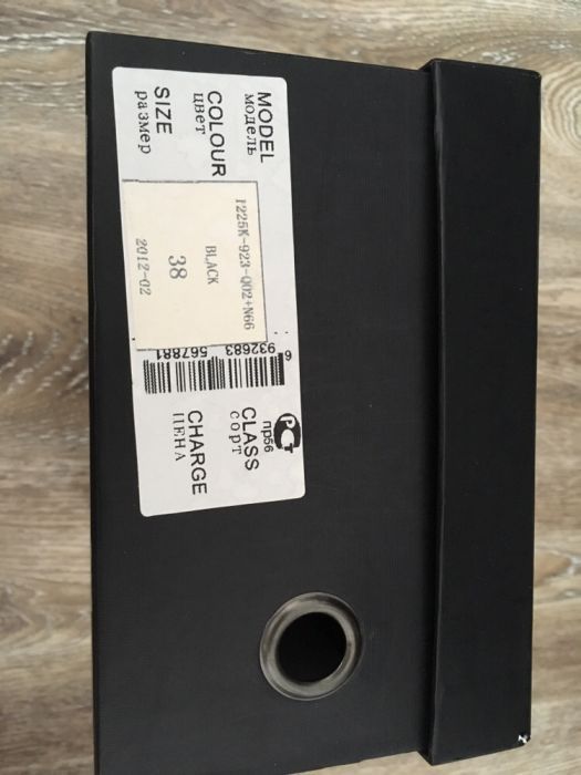 Pantofi Lanzoniab 10