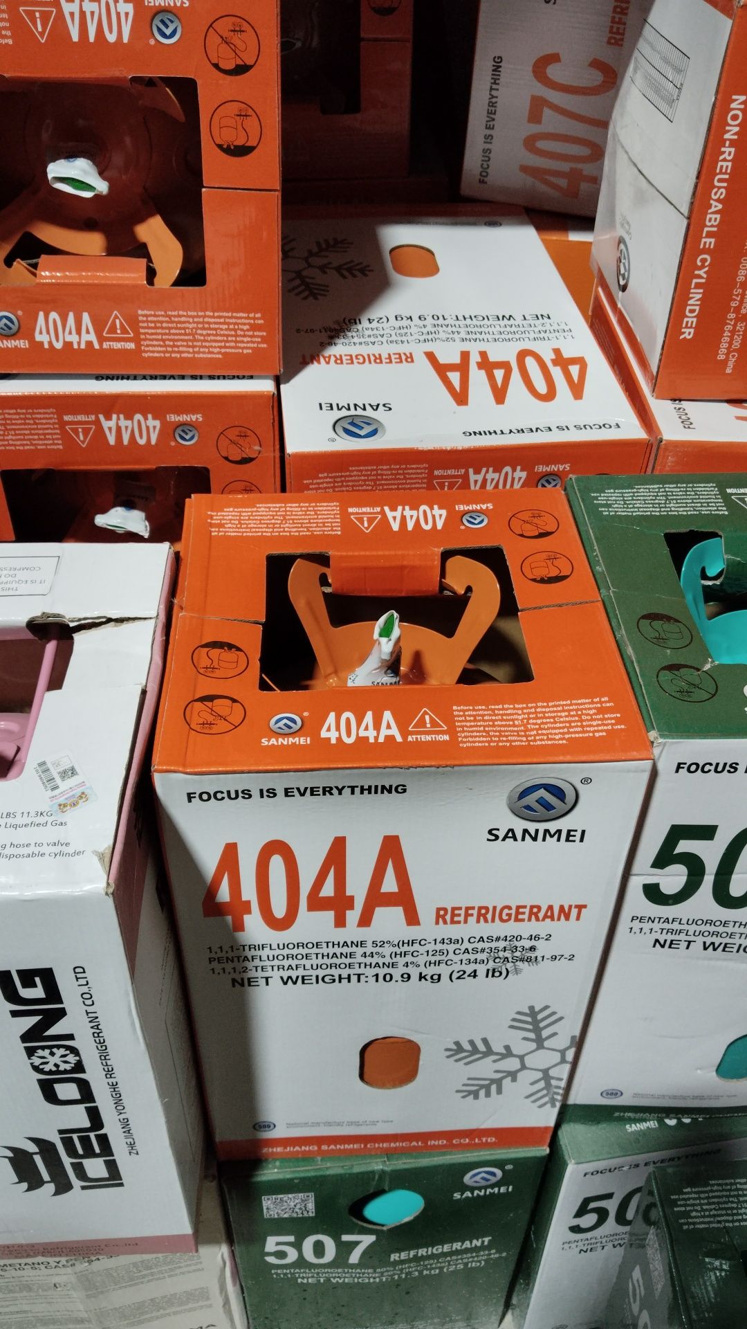 Фреон хладагент 404