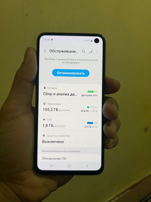 Samsung s10e sotiladi