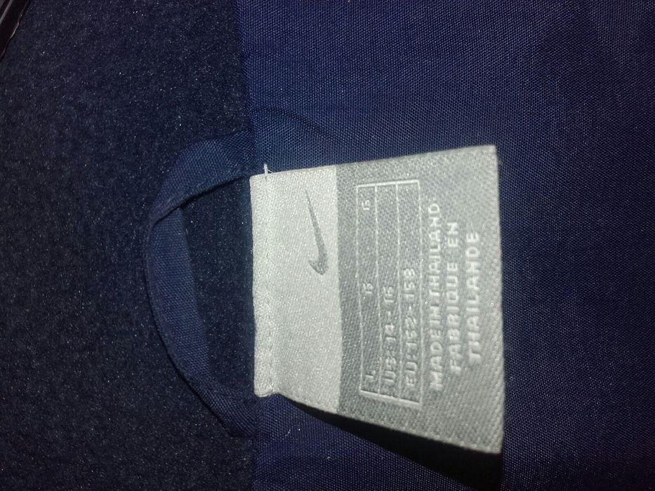 Мъжко яке NAIK.Много добър модел стилен