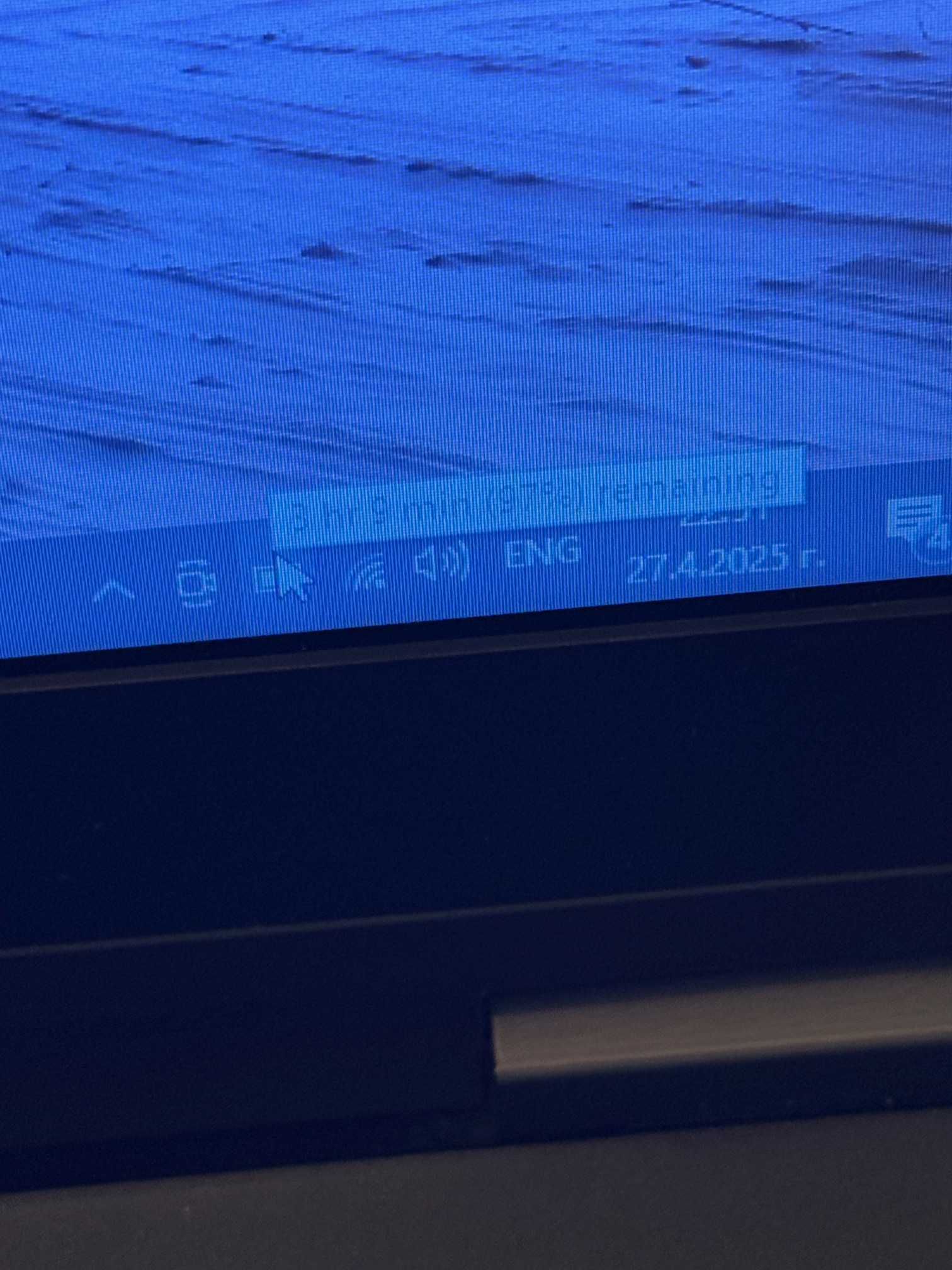 Dell Latitude E7270 I5/16RAM/128SSD
