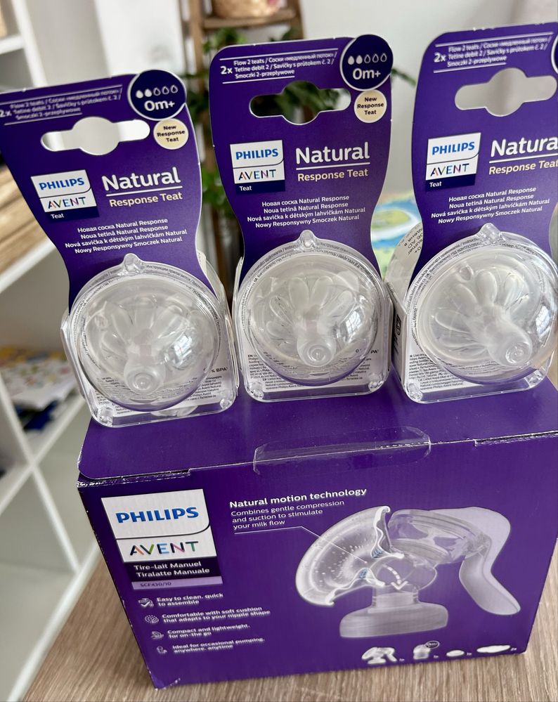 Ръчна помпа Philips Avent + подарък
