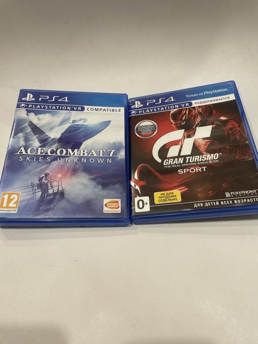 Игры для пс4 ps4 gran turismo и ace combat 7 sony playstation 4