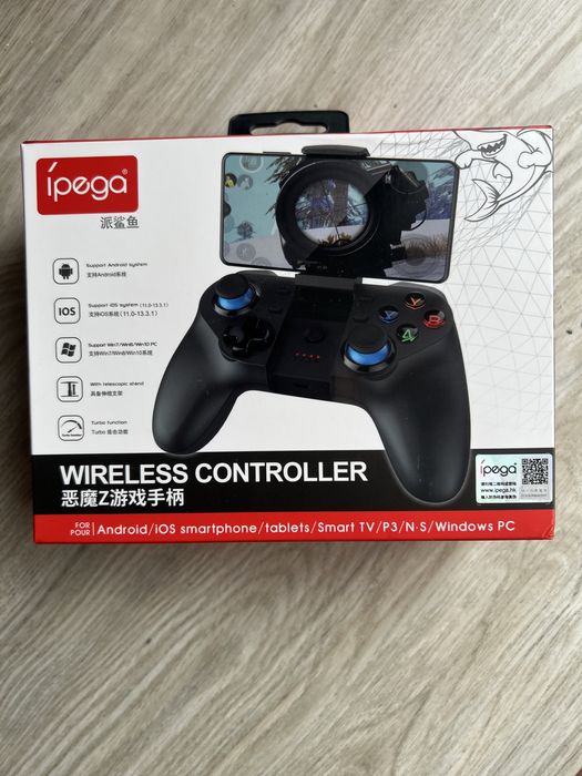 Игровой джойстик