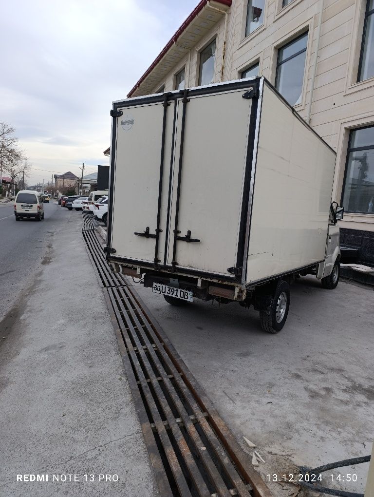 Changan 214 mator neksiya 1.5dons balonla yangi mator yangi .