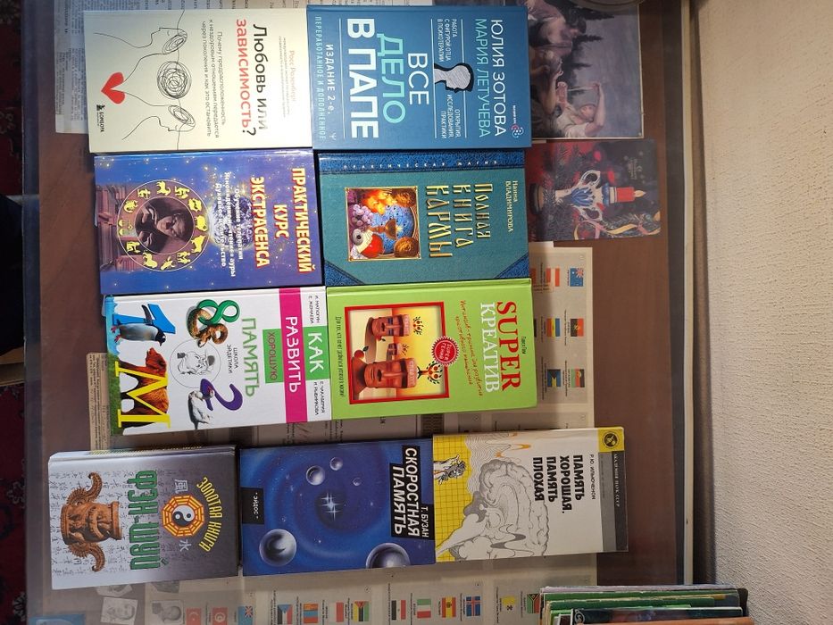 Продается книги в хорошем состоянии