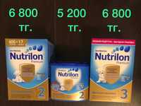 Молочная смесь Nutricia Nutrilon Premium 1, с рождения, 800 г