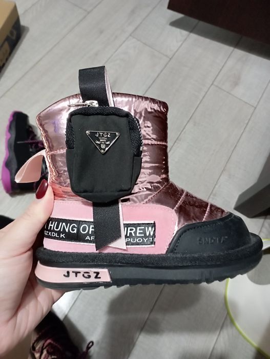 Сапоги детские зима 27 размер