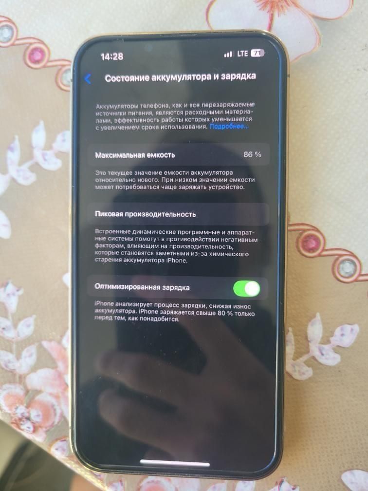 Iphone 13 pro sotiladi