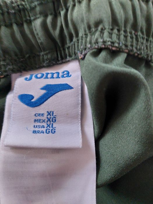 Анцуг Joma официален на Българския национален отбор по футбол