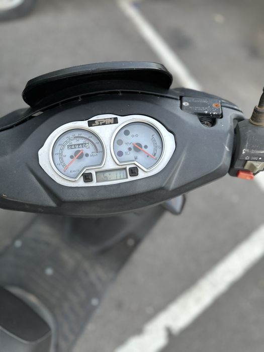 Scuter in 2 timpi Explorer Spin GE50