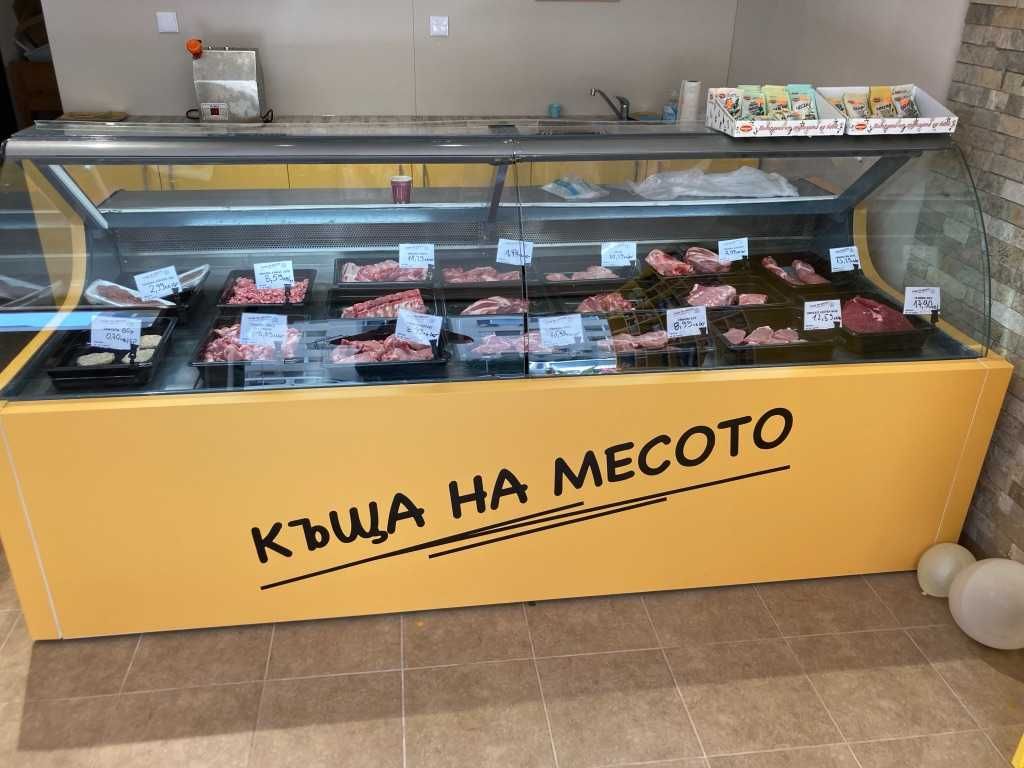 Хоризонтална хладилна витрина