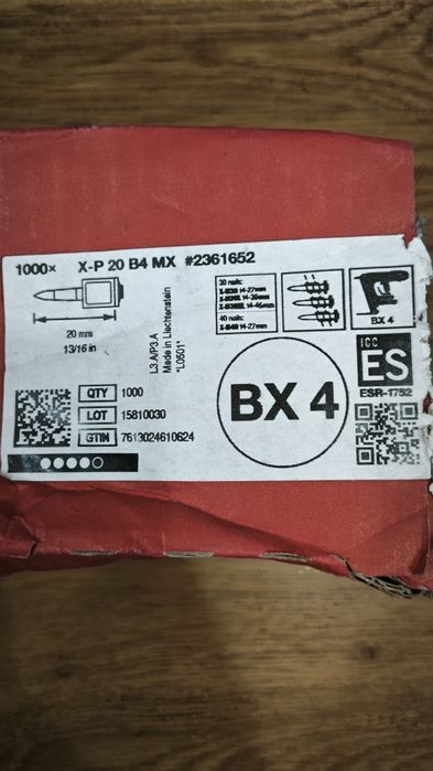 Пирони hilti bx4